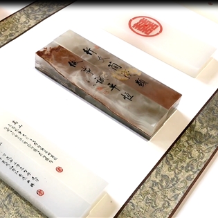 英良集團(tuán)旗下文創(chuàng)品牌——五號(hào)優(yōu)品試營(yíng)業(yè)