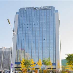 內蒙古交通銀行