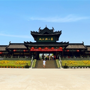 寧波象山影視城
