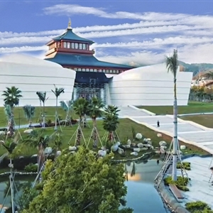 林紹良紀念館