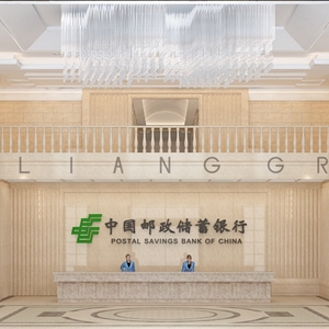 吉林省郵儲銀行